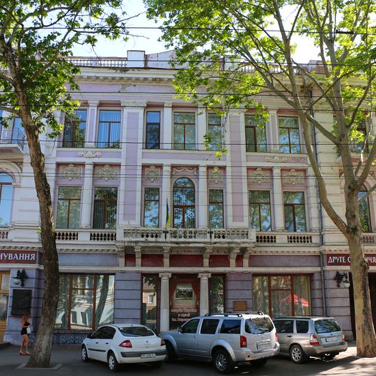 Wassili-Wereschtschagin-Kunstmuseum