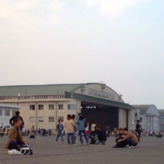 Iruma Air Base