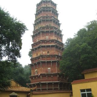 Hongshan Pagoda