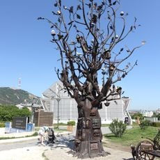 Tree of Life