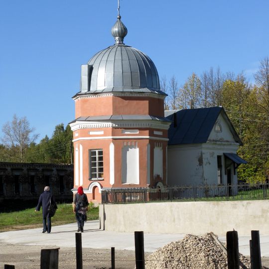 Надкладезная часовня