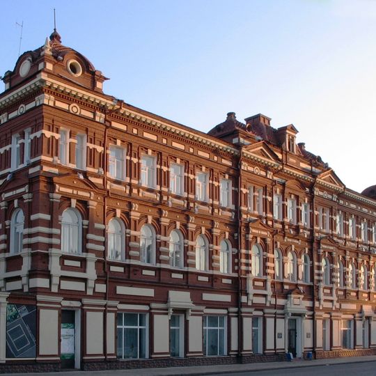 Tomsk Oblast Art Museum