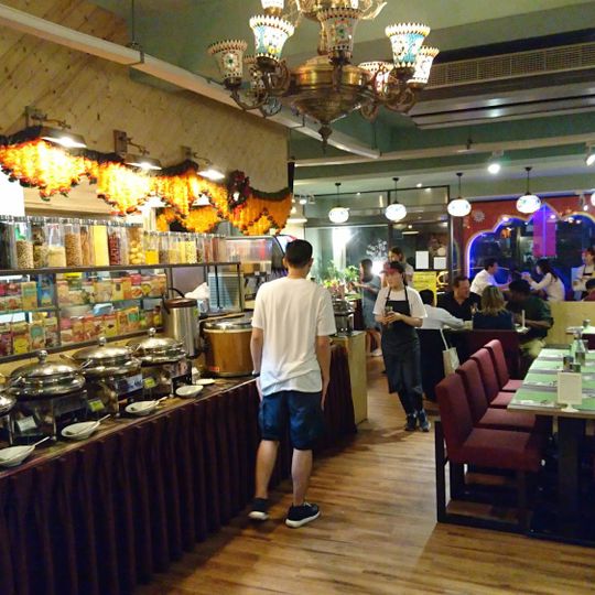 Mayur Indian Kitchen, Halal Restaurant