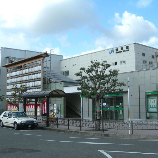 Kumatori Station