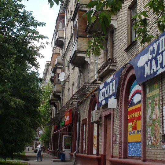 Шостий Новопідмосковний провулок