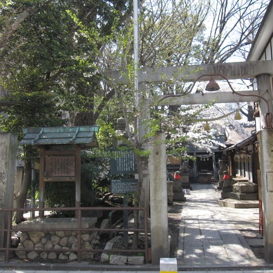 Fuji Sengen Shrine