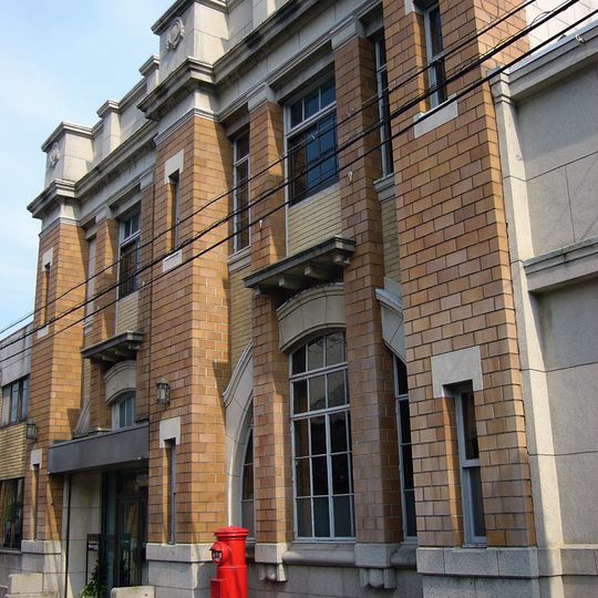 Usukuchi Tatsuno Soy Sauce Museum