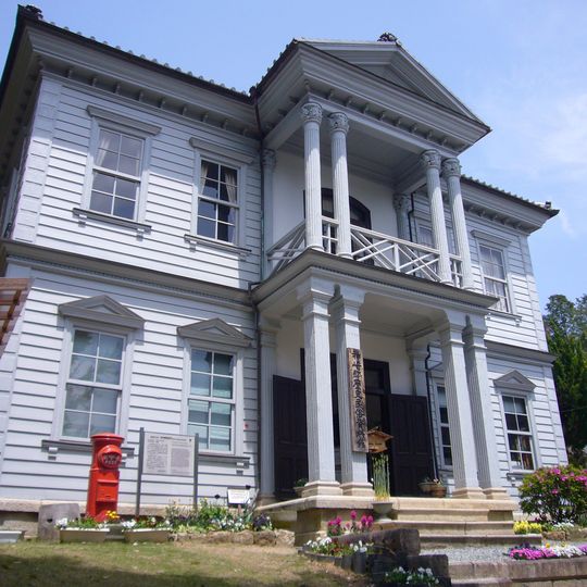 Kanzaki County Museum of History and Folklore