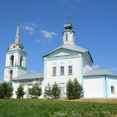 Церковь Казанской иконы Божией Матери (Иваньково)