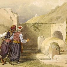 Joseph's Tomb