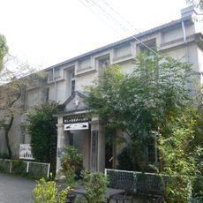 Nawa Insect Museum