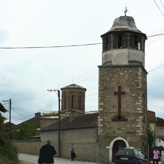 St. Petka Church