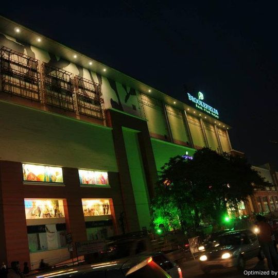 Brookefields Mall
