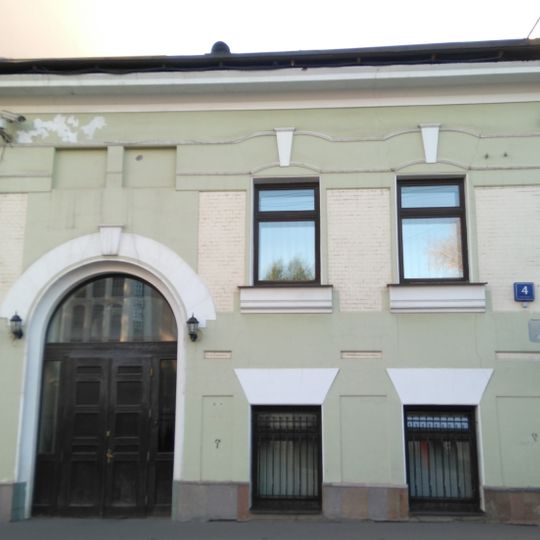 Ювелирная фабрика О.Ф. Курлюкова с конторой и магазином