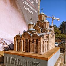 Sculpture