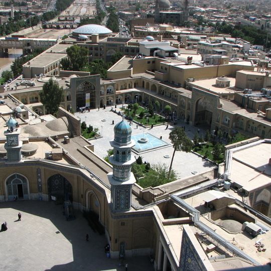 Feyziyeh Madrasa