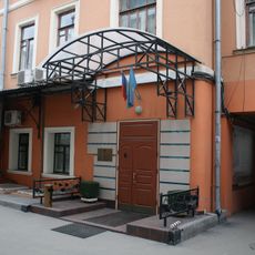 Доходный дом купца Камзолкина