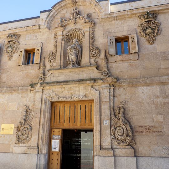 General Archive of the Spanish Civil War