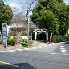 Hikawa Shrine