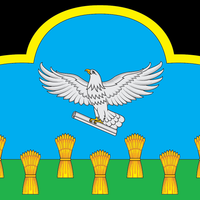 奥尔利克农村居民点