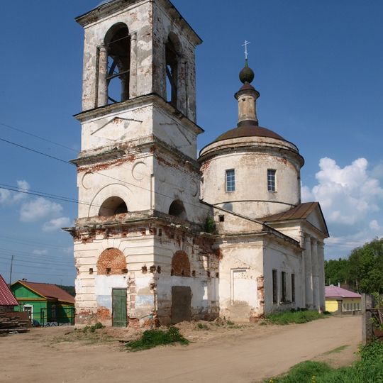 Церковь Пребражения Господня на взгорье
