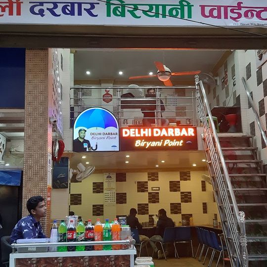 Delhi Darbar Biryani Point