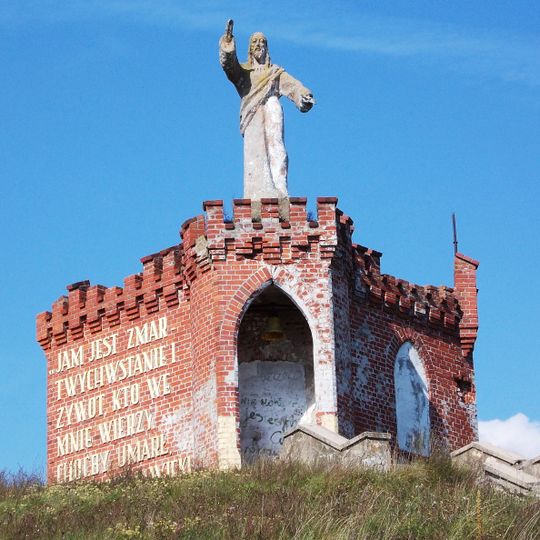 Kaplica, tzw. prochownia