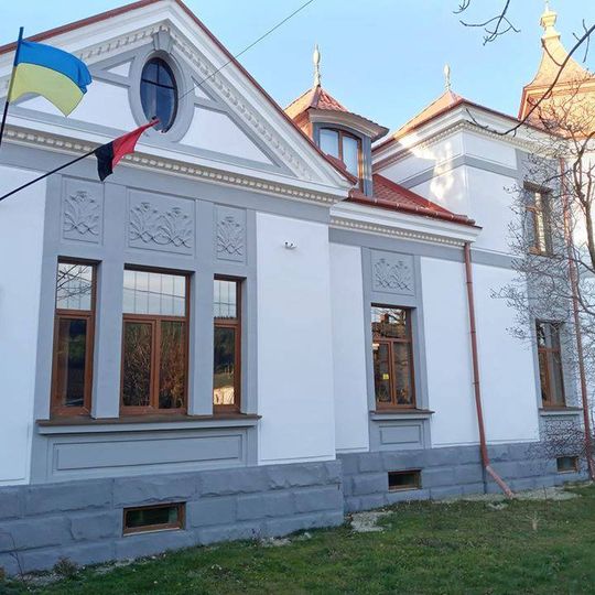 Історико-краєзнавчий музей «Сколівщина»