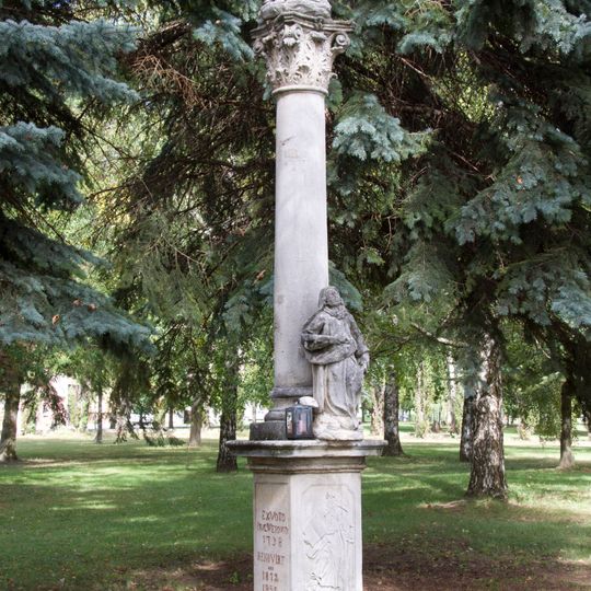 Familiensäule, Kleinwarasdorf