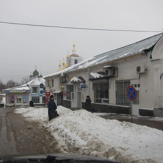 Корпус лавок Красного ряда