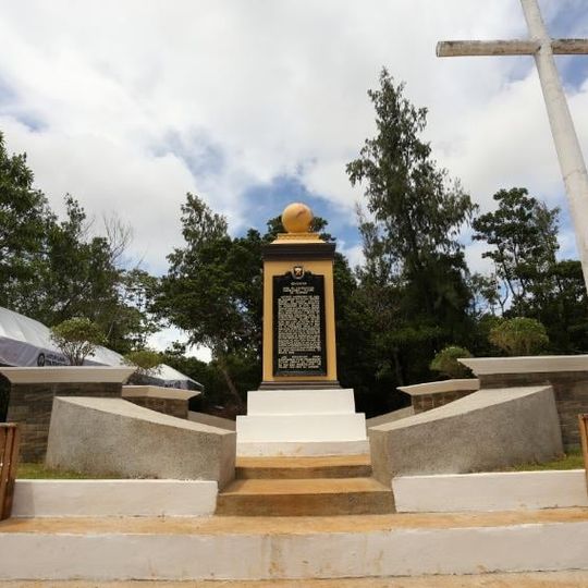 Homonhon quincentennial historical marker