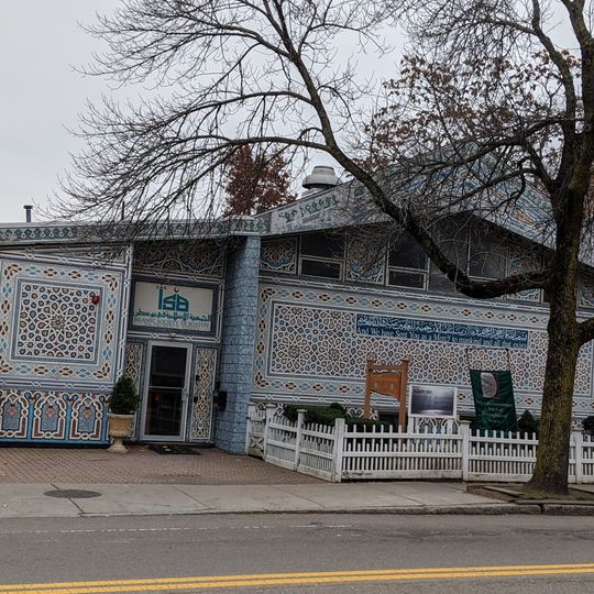 Islamic Society of Boston