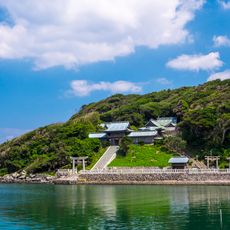 Tashima Shrine