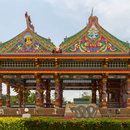 Chinesischer Tempel in Udon Thani