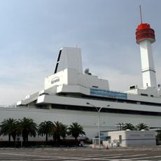 Museum of Maritime Science