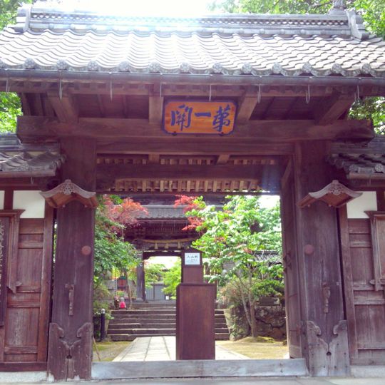 Ryūkoku-ji