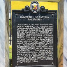 University of Eastern Philippines historical marker