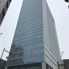 Nippon Life Hamamatsucho Crea Tower