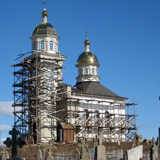 Church of the Transfiguration of Christ in Valožyn