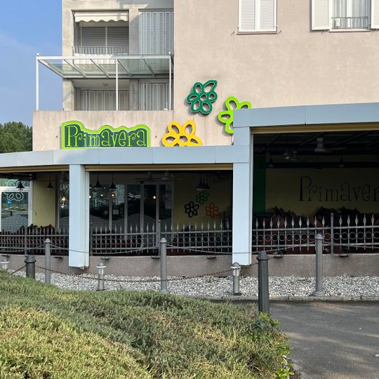 Restavracija in pizzeria Primavera