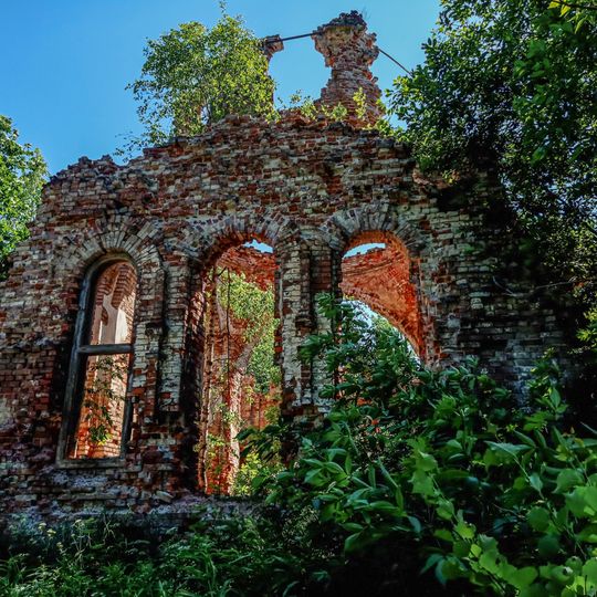 Церковь святых апостолов Петра и Павла