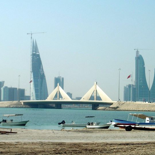 Qatar Bahrain Causeway