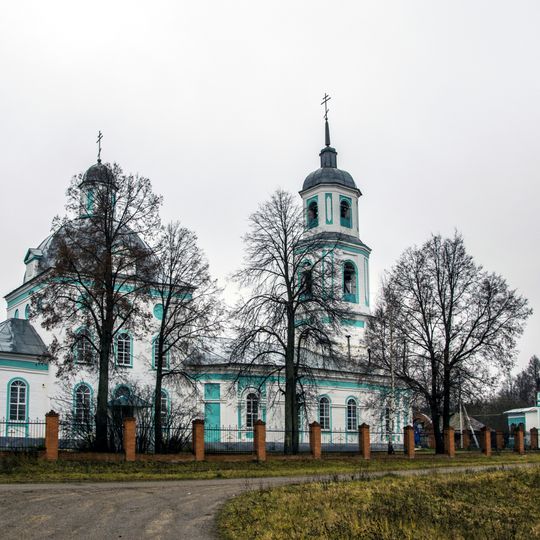 Церковь Воздвижения Креста Господня