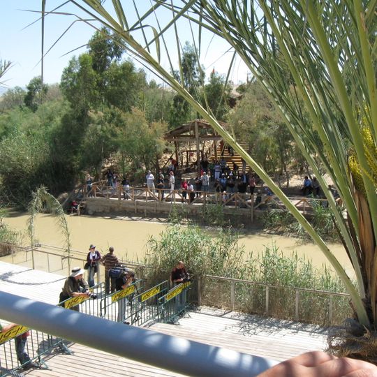 Qasr al-Yahud
