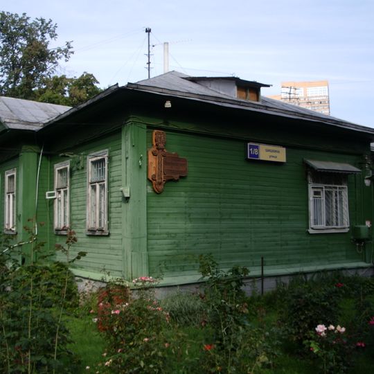 Улица Шишкина 1/8