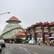 Madou Daitian Temple