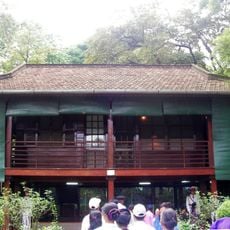 Presidential Palace Historical Site