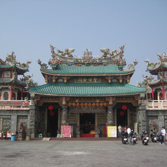Tianhou Temple