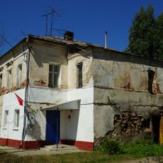 Дом жилой (Торопец)