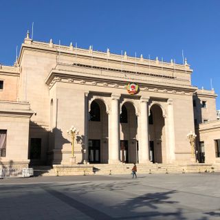 CPPCC Auditorium